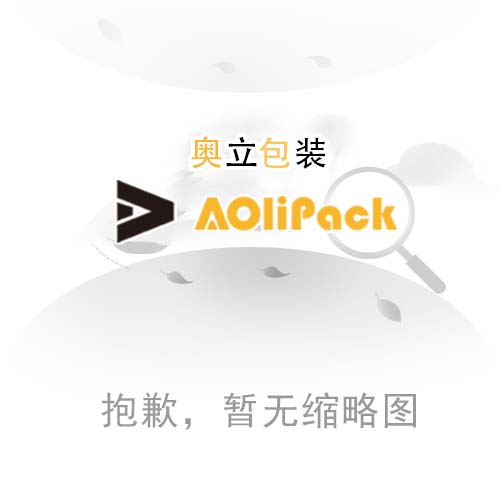 關(guān)于防滑紙招商公告