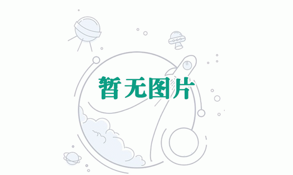 山東泰安自保溫砌塊生產廠家 山東泰安自保溫砌塊生產廠家