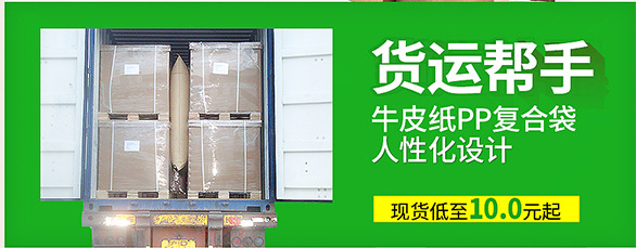 8582562075_903022380 8582562075_903022380