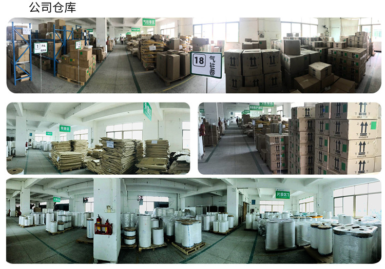 滑托板會替代托盤嗎