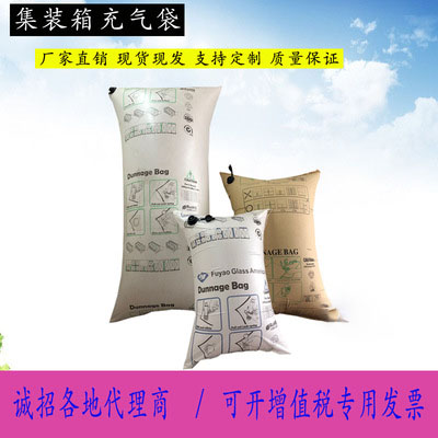 塑料滑托板的普及使用能夠哪些良好效果？